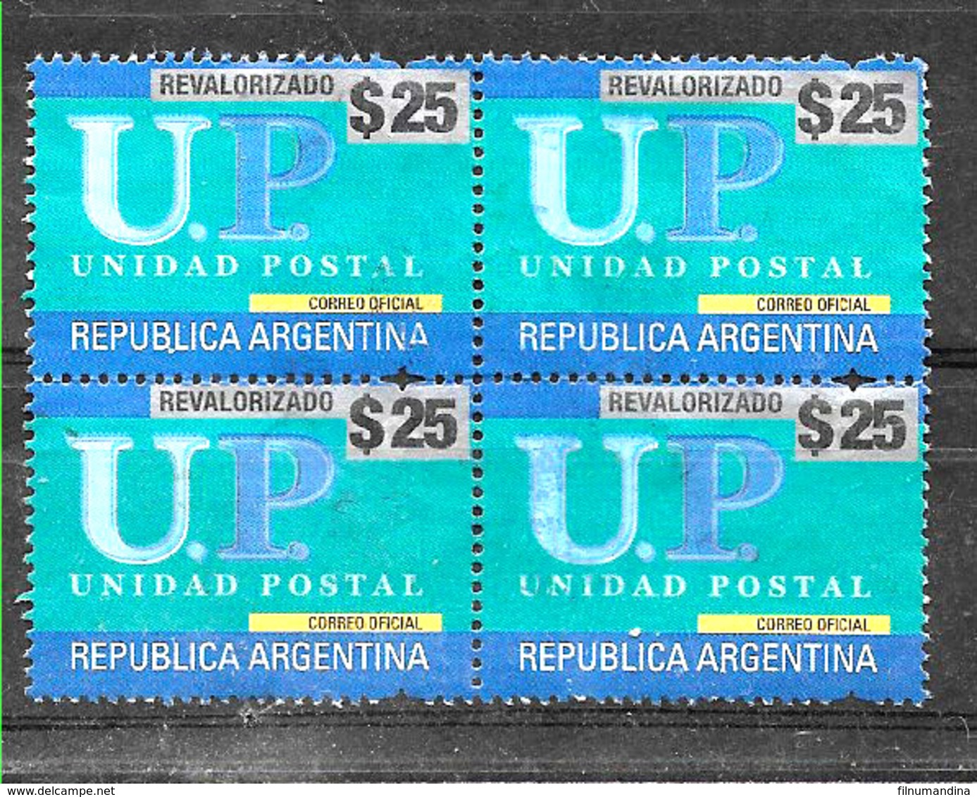 ARGENTINA 2018 NEW RESTRINGED OVERPRINTED EMERGENCY COMPLEMENTARY UP ISSUE 25p BLOC OF 4 USED - Gebraucht