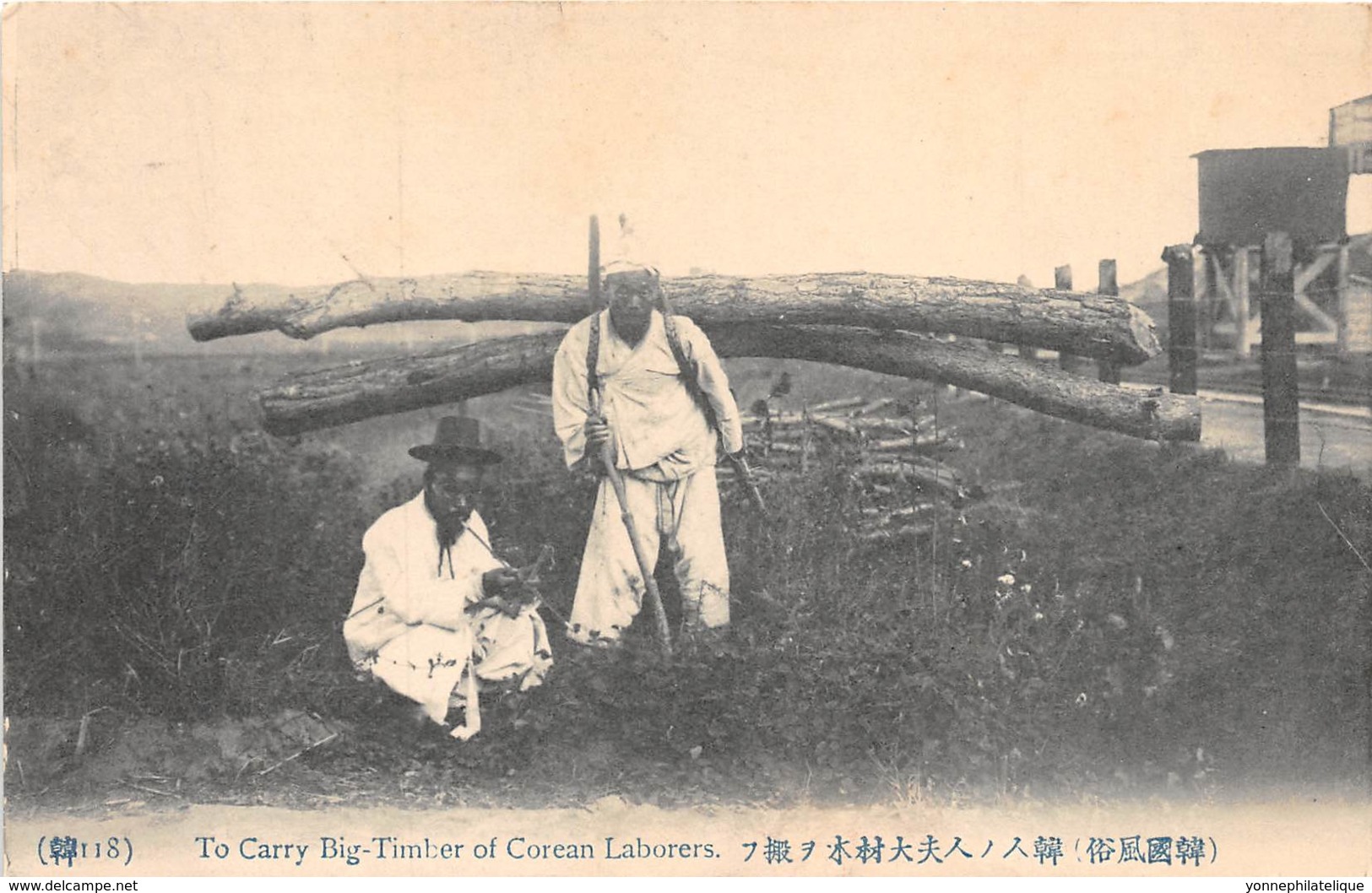 Corée - Korea  / 21 - To Carry Big Timber Of Corean Laborers - Corée Du Sud