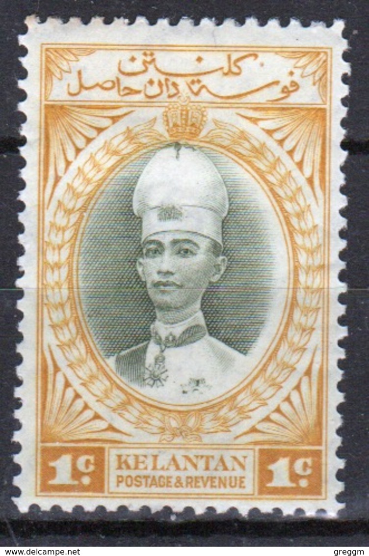 Malaya Kelantan 1937 One Cent Grey Olive And Yellow Mounted Mint Stamp. - Kelantan