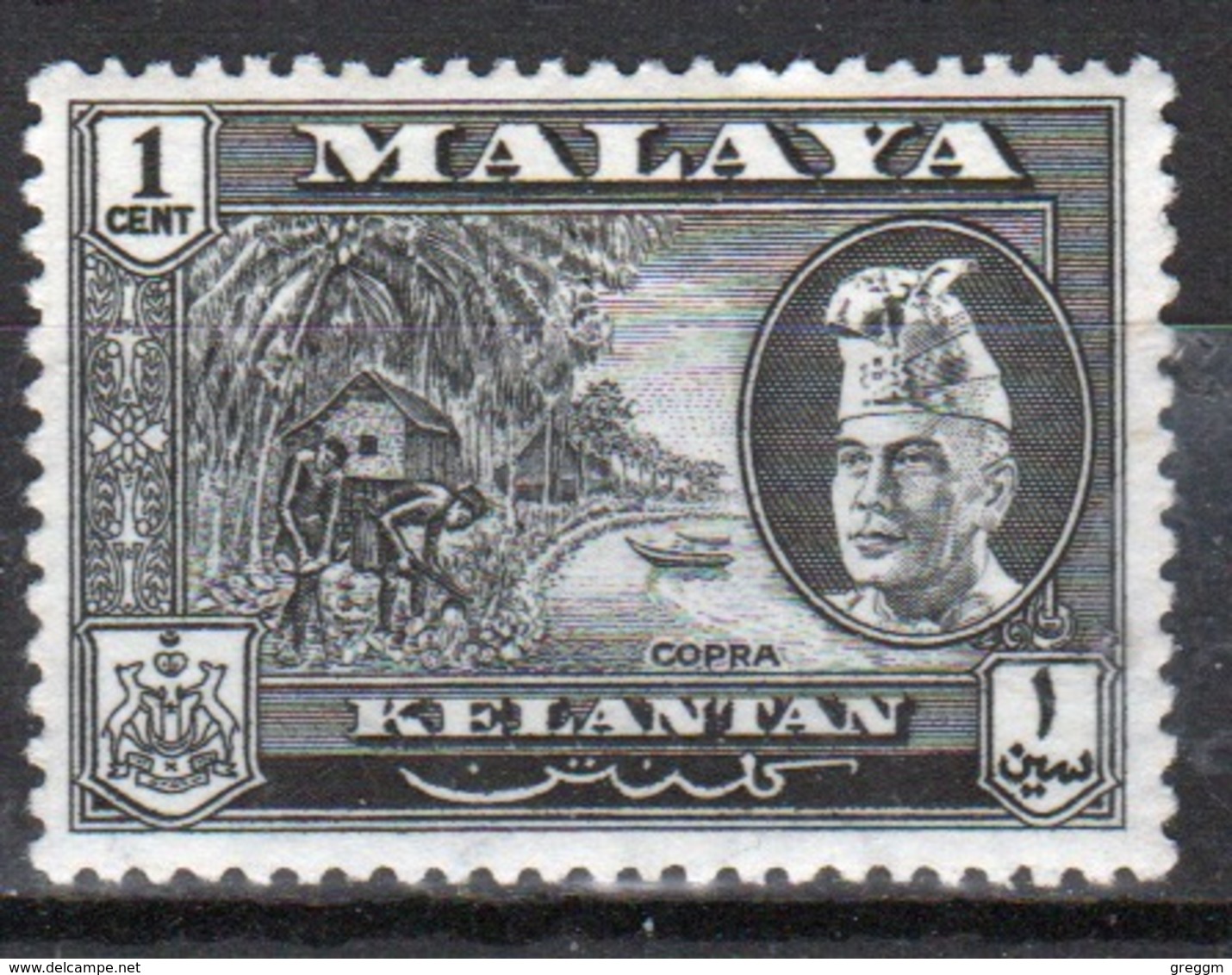 Malaya Kelantan 1957 One Cent Black Mounted Mint Stamp. - Kelantan