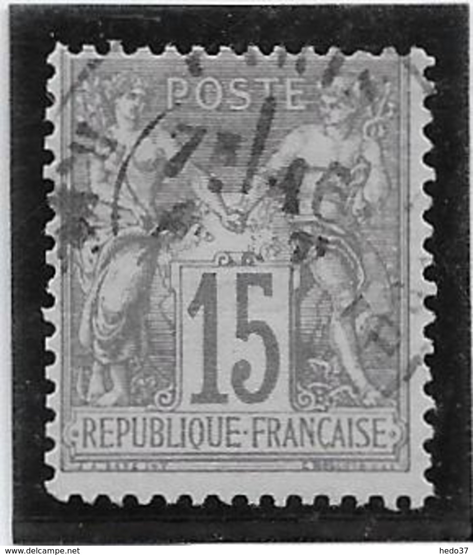 France N°66 - Oblitéré - TB - 1876-1878 Sage (Type I)