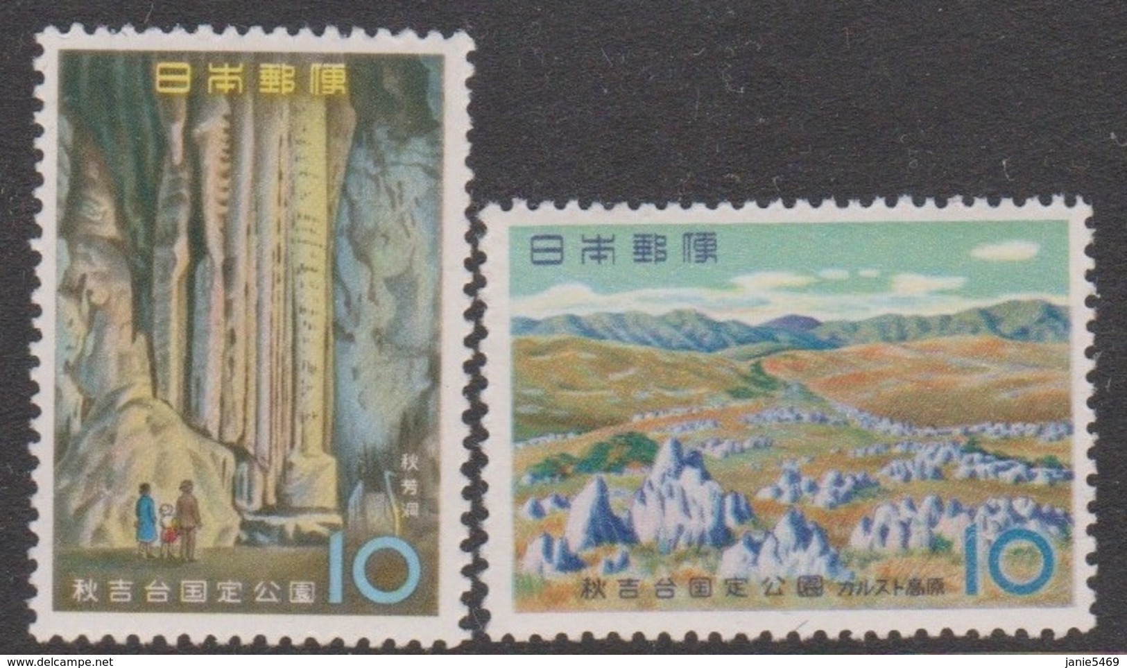 Japan SG795-796 1959 Akiyoshhidai Quasi-National Park, Mint Never Hinged - Neufs