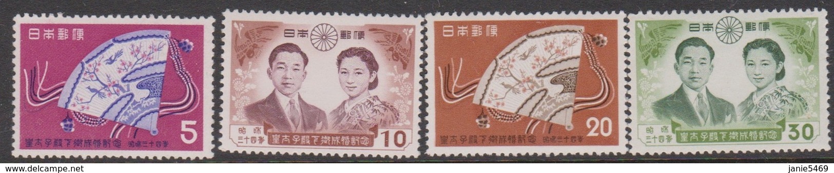 Japan SG798-801 1959 Imperial Wedding, Mint Never Hinged - Neufs