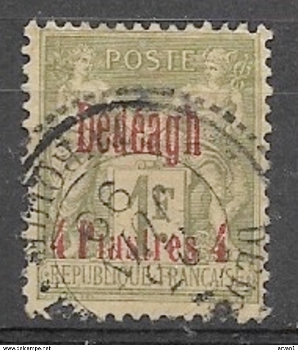 Greece French Post Dedeagh 1893/1900 O/p 4pi/1F - Used - Dedeagh (Dedeagatch)