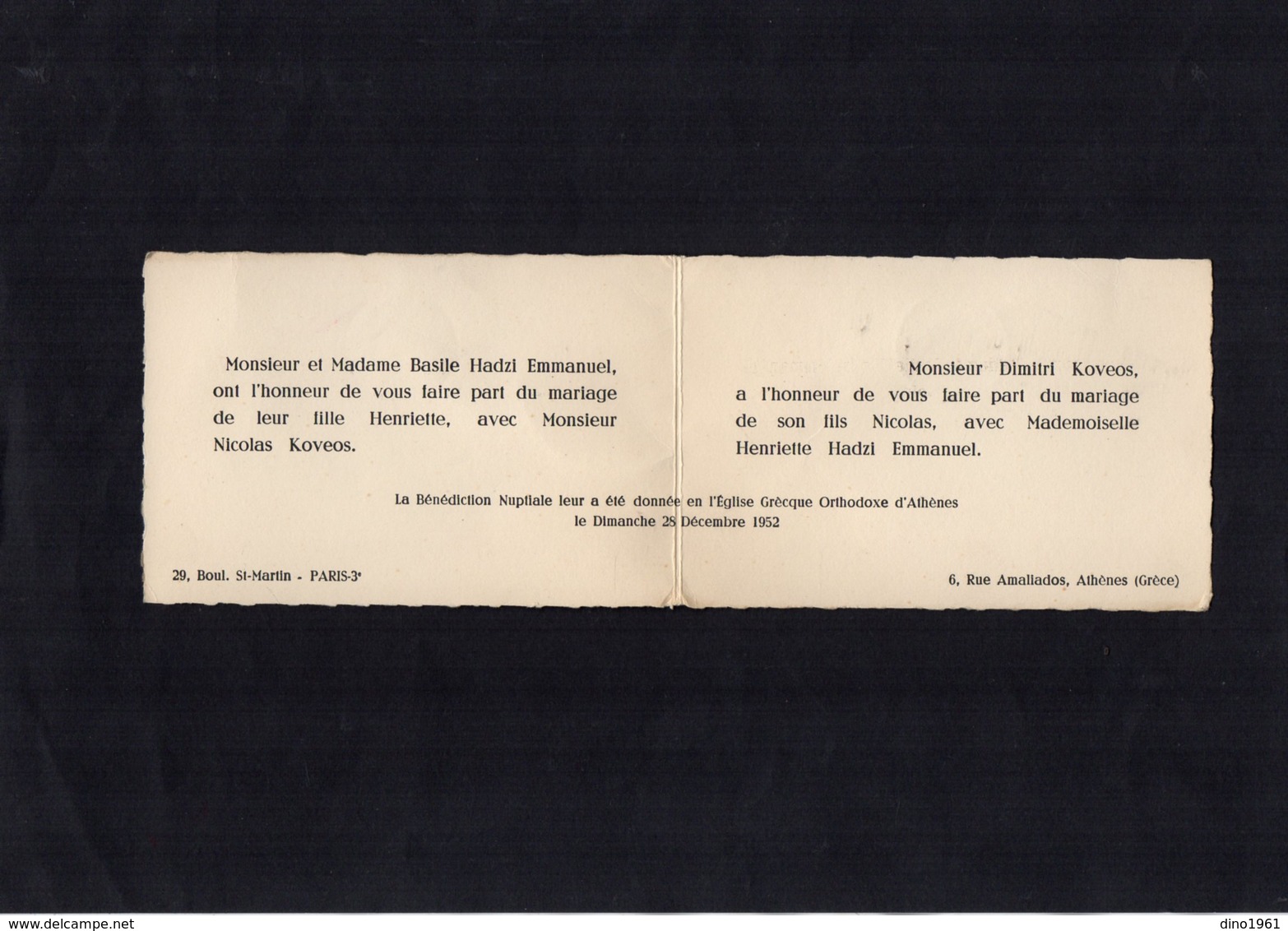 VP13.533 - PARIS X ATHENES 1952 - Faire - Part De Mariage De Mr Nicolas KOVEOS & Melle Henriette HADZI EMMANUEL - Boda