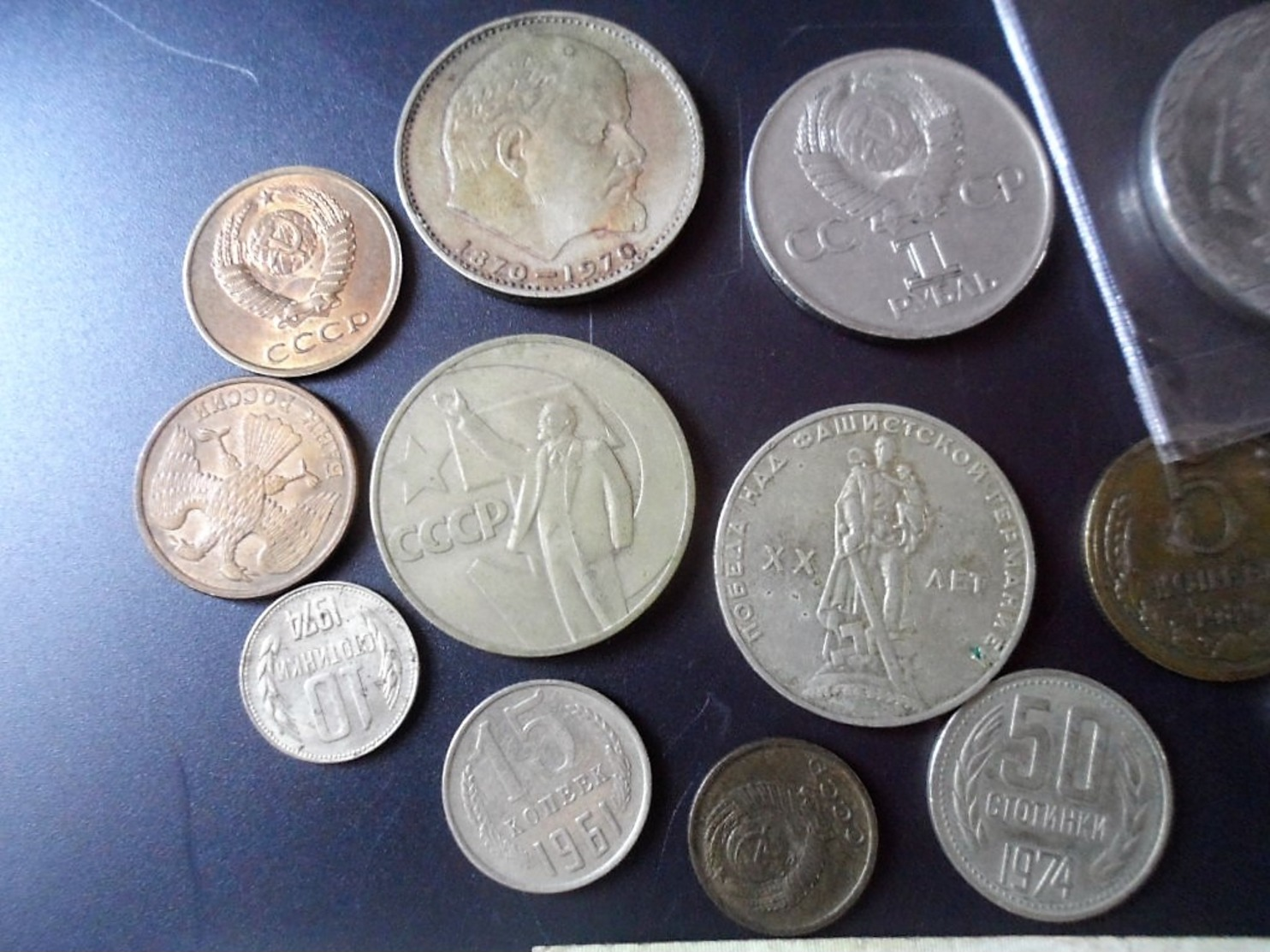 RUSSIA LOT Monnaies et billets circulés 8 SCANS