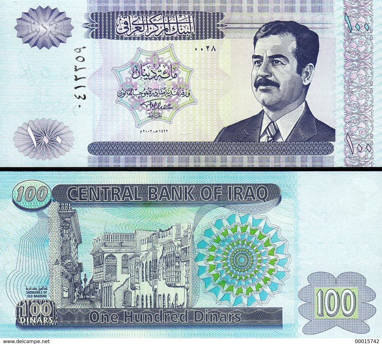 Iraq 100 Dinars 2002 P-87 UNC - Iraq