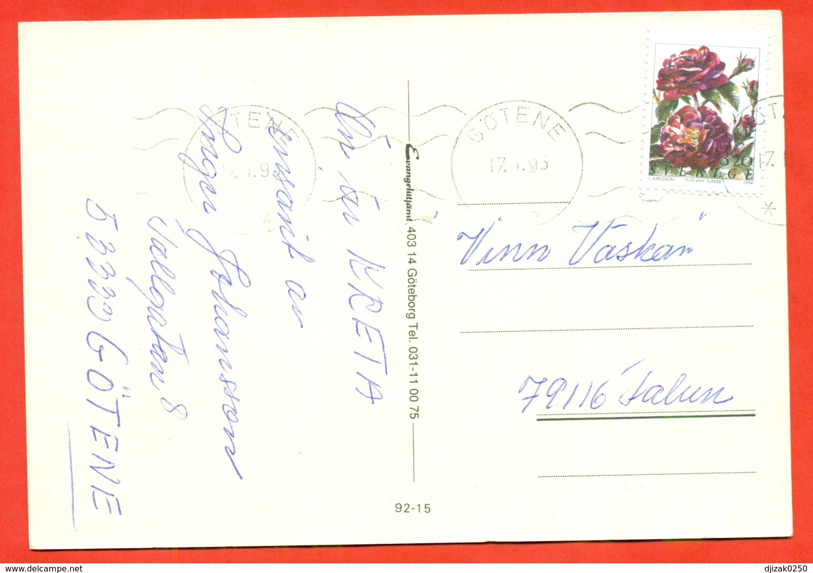 Sweden 1994.Postcard Passed The Mail. Roses. - Roses