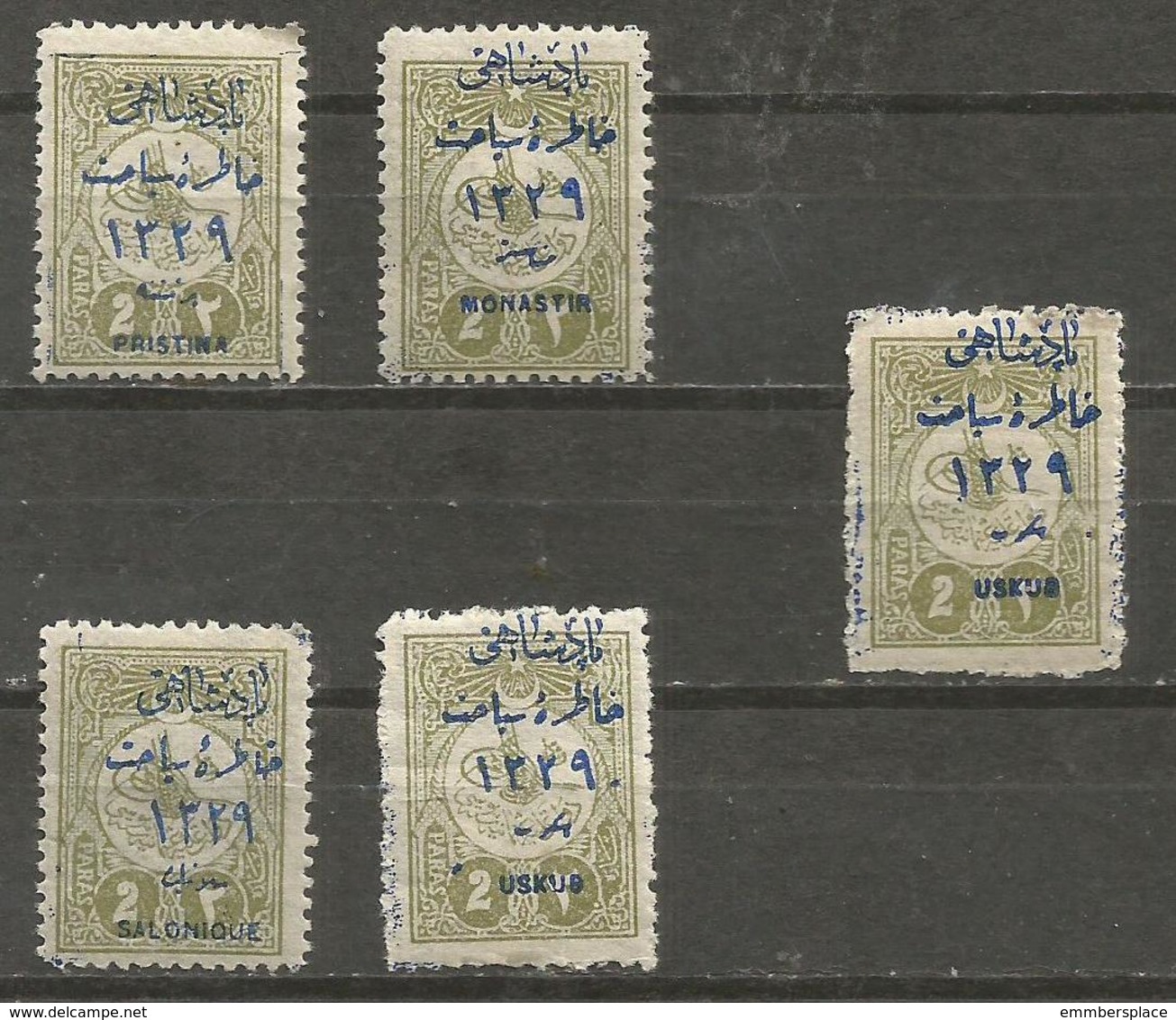 Turkey - 1911 Visit To Macedonia MH *  +1 Used - Unused Stamps