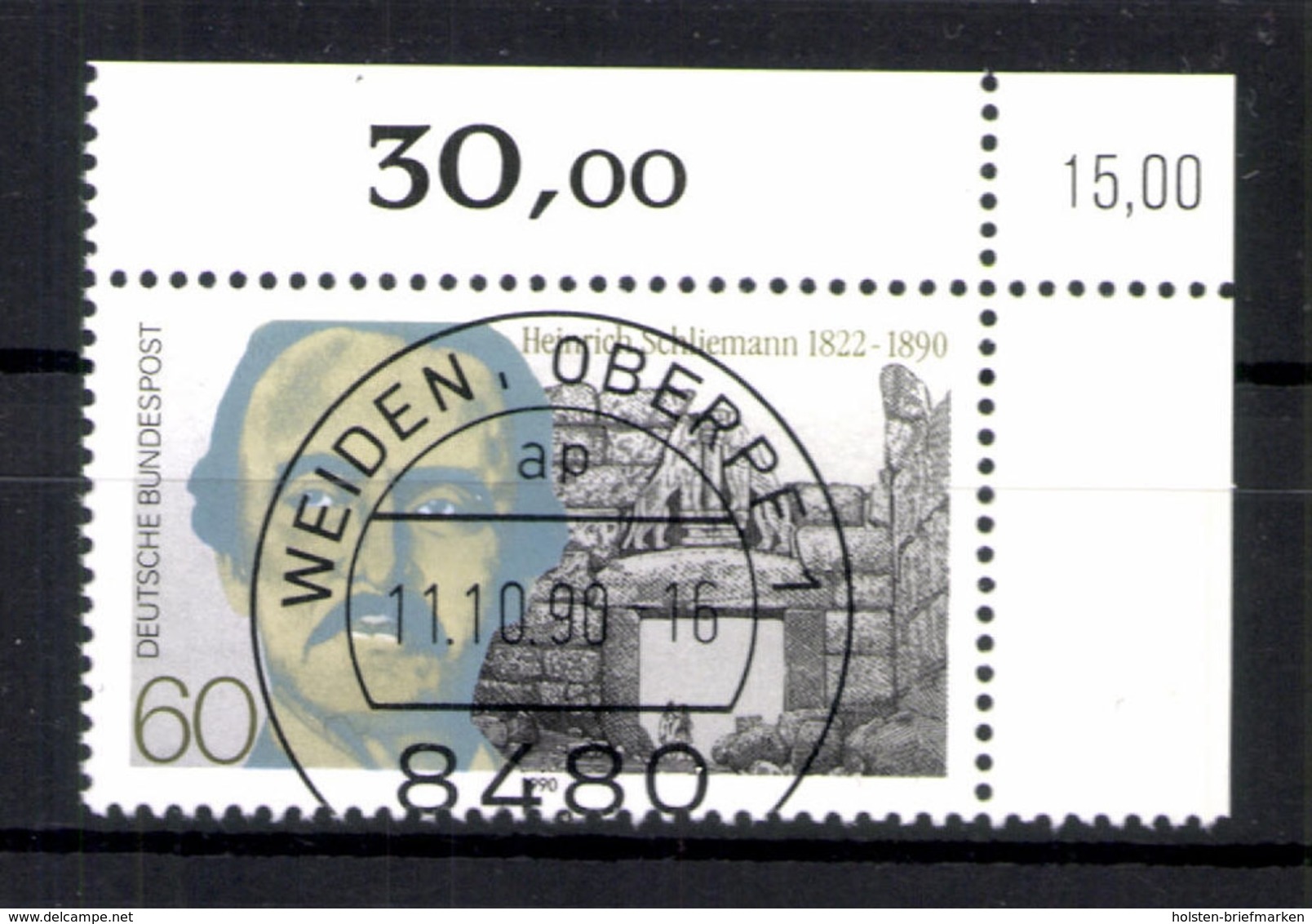 Deutschland (BRD), MiNr. 1480, Ecke Re. Oben Mit Kbwz, EST - Sonstige & Ohne Zuordnung