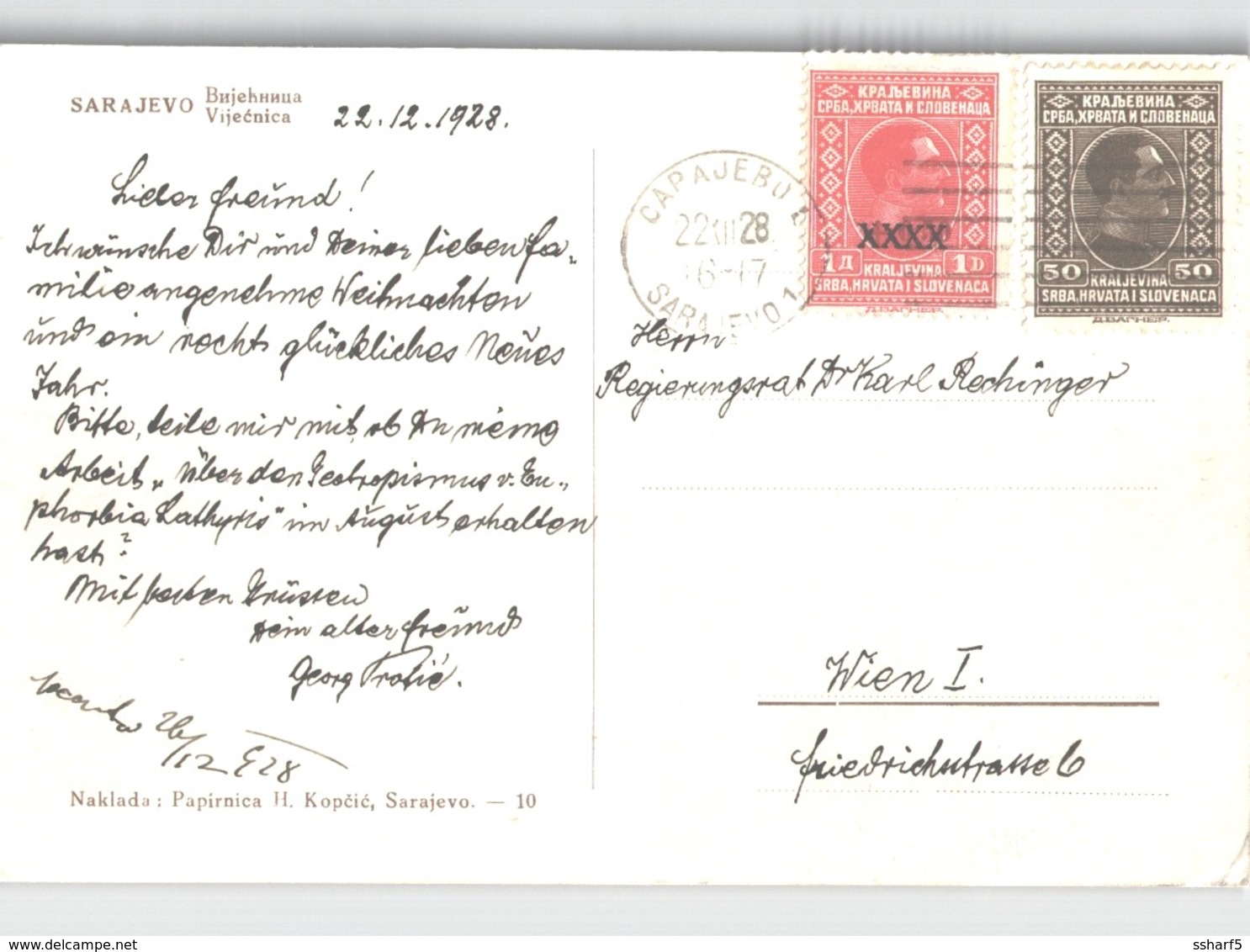 SARAJEVO Capajego Panorama Sent To Vienna With XXXX Overprint On Red Stamp 1928 Both Stamps In Perfect Condition - Bosnien-Herzegowina