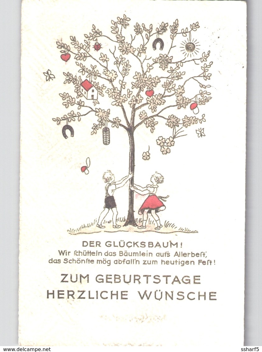 Glücksbaum Embossed Postcard Sent 1938 With German Swastika Machine Stamp - Cumpleaños