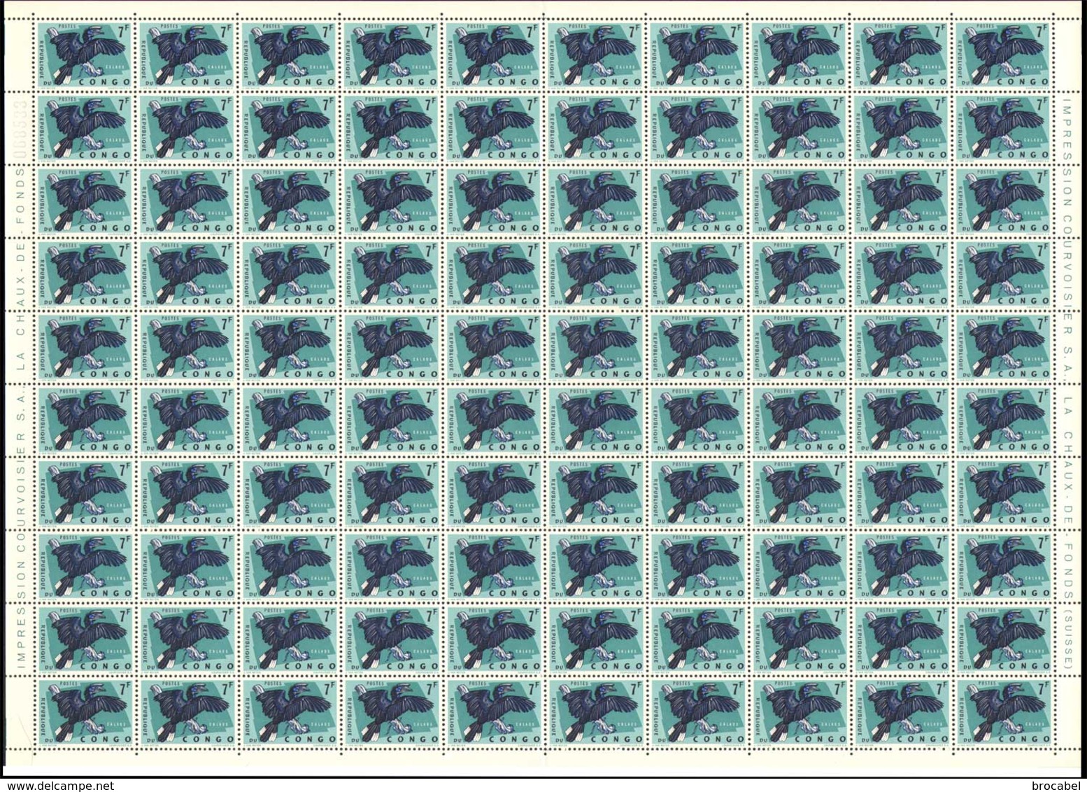 Congo 0491** - 7F Calos - Sheet -  Feuille De 100** -MNH- - Autres & Non Classés