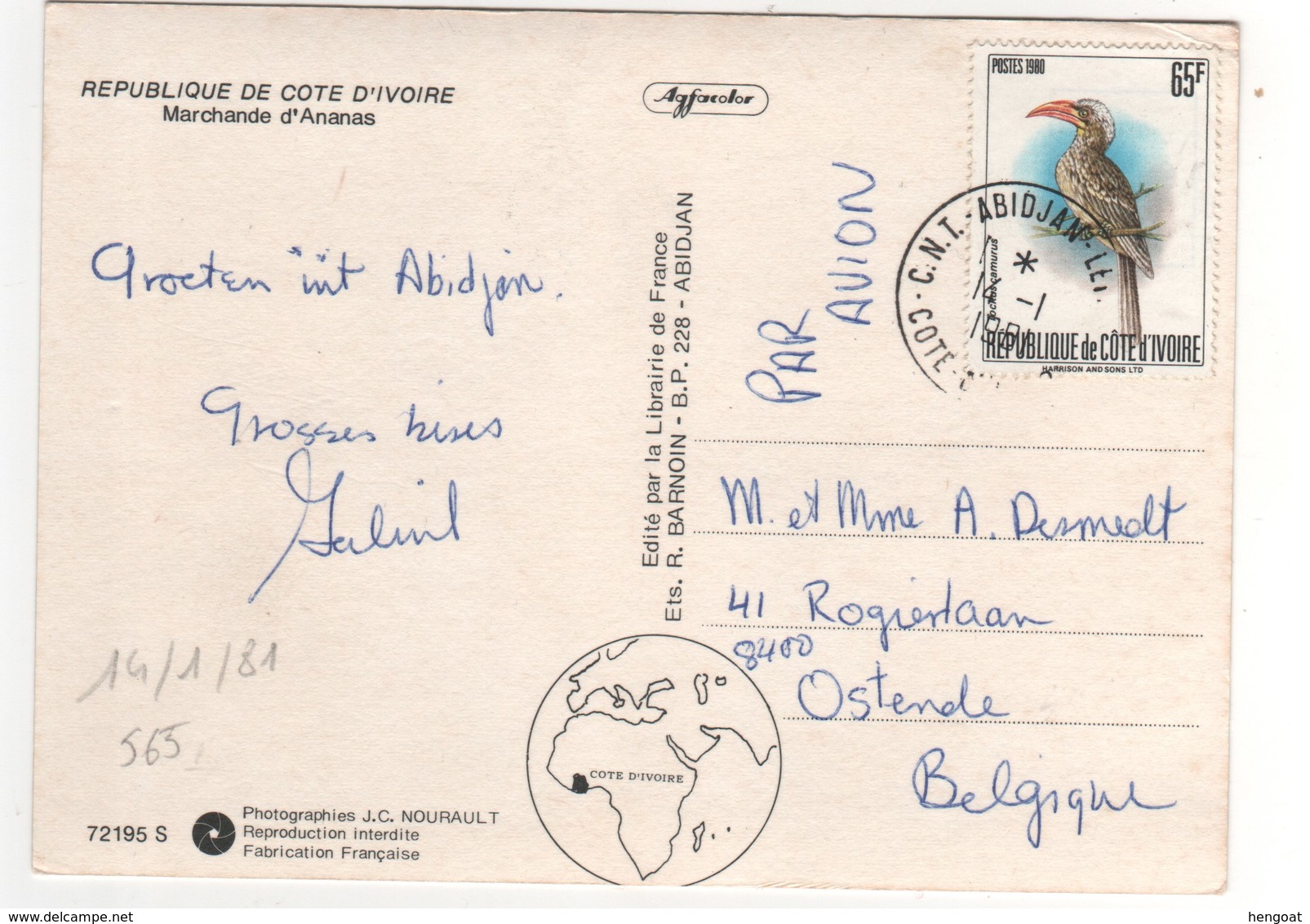 Timbre , Stamp Yvert N°  565 " Oiseau " Sur Cp , Carte , Postcard Du 14/01/1981 - Ivory Coast (1960-...)