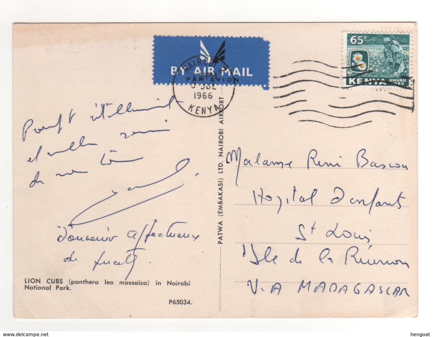 Timbre , Stamp Sur Cp , Carte , Postcard De 1966 - Kenya (1963-...)