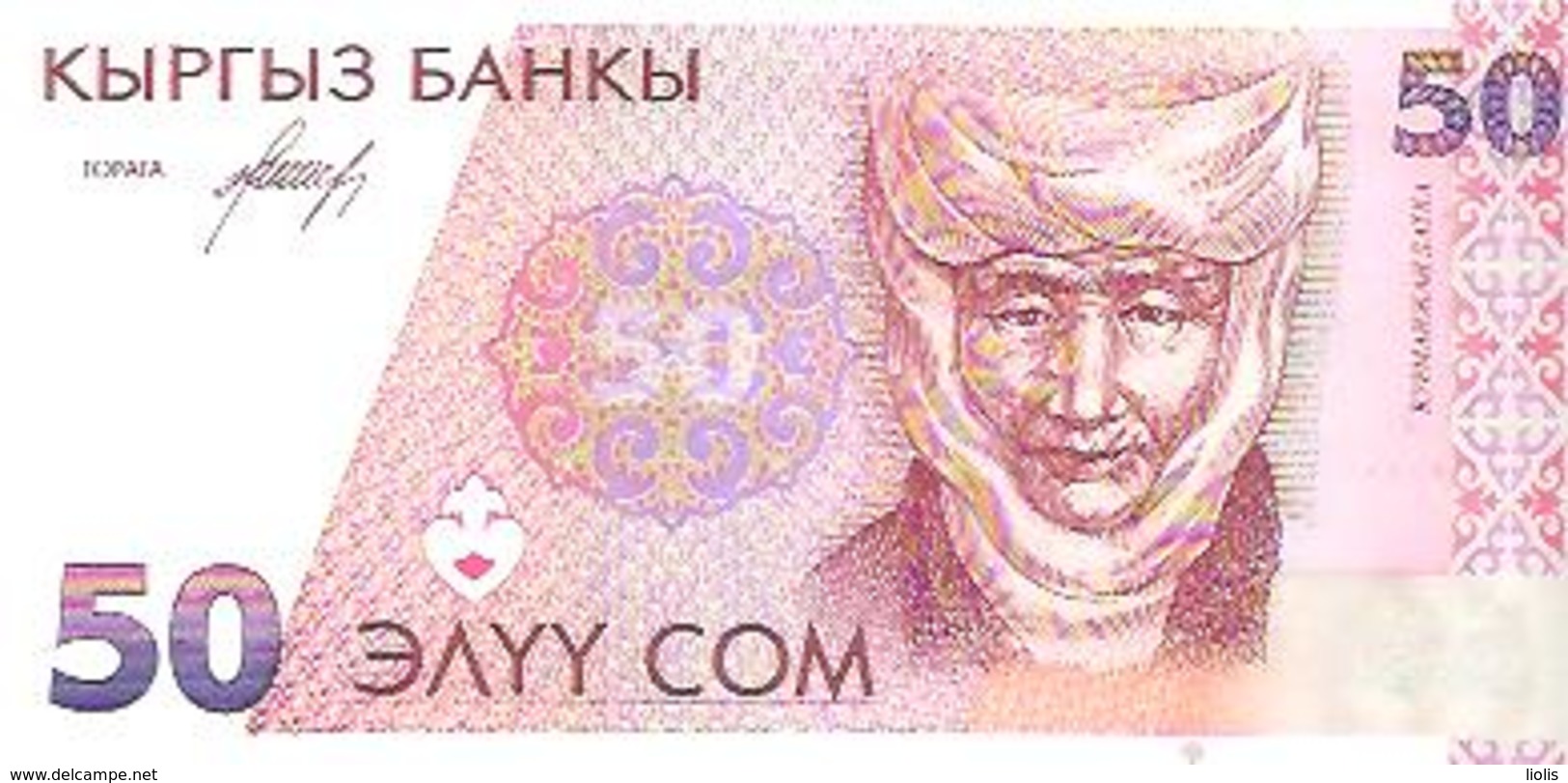 Kyrgystan  P-11  50 Com  1994  UNC - Kirghizistan