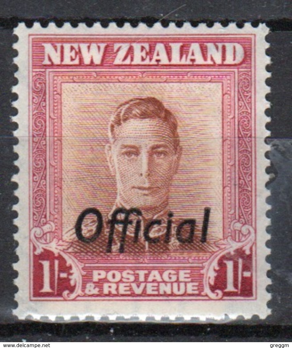 New Zealand Official Overprint George VI One Shilling Red Brown And Carmine Single Stamp. - Dienstmarken