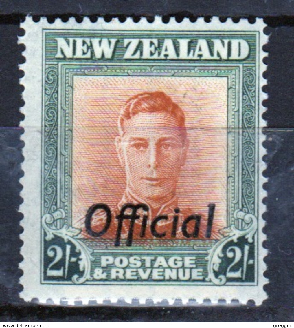 New Zealand 1947 Official Overprint George VI Two Shilling  Brown Orange And Green Single Stamp. - Officials