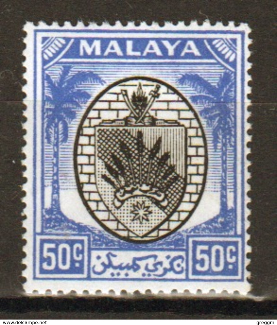Malaysia Negri Sembilan 1949 Fifty Cent Black And Blue Single Stamp. - Negri Sembilan