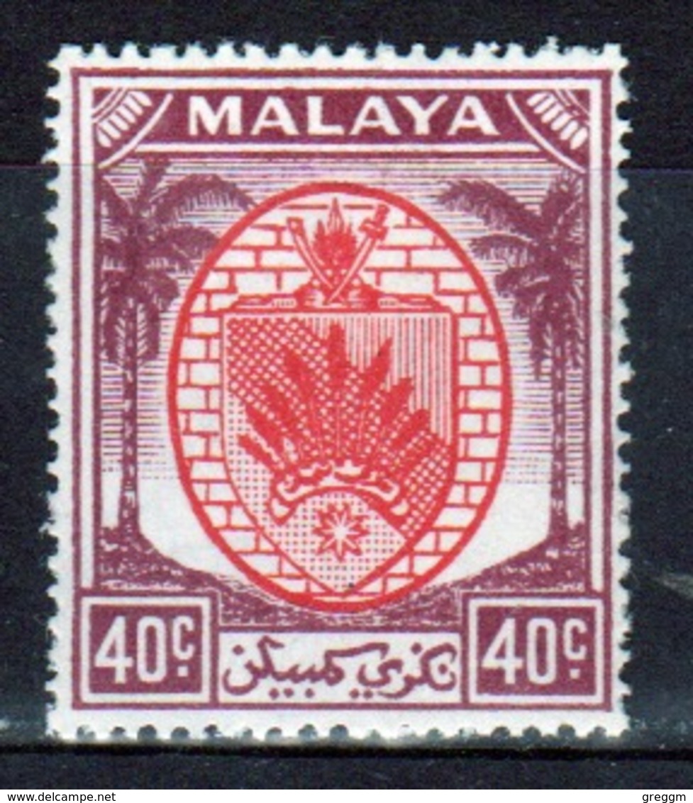 Malaysia Negri Sembilan 1949 Forty Cent Red And Purple Single Stamp. - Negri Sembilan