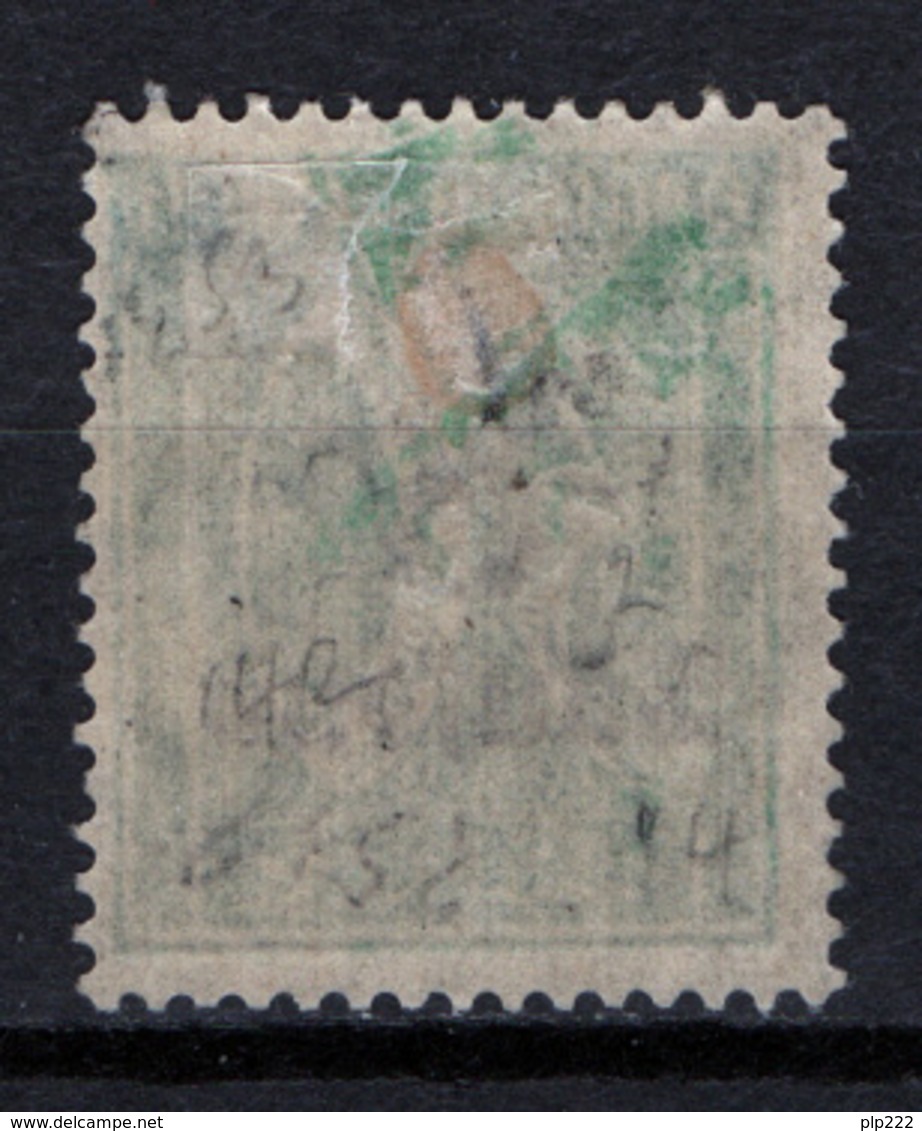 Germania Reich 1923 Unif.254. */MH VF/F - Nuovi