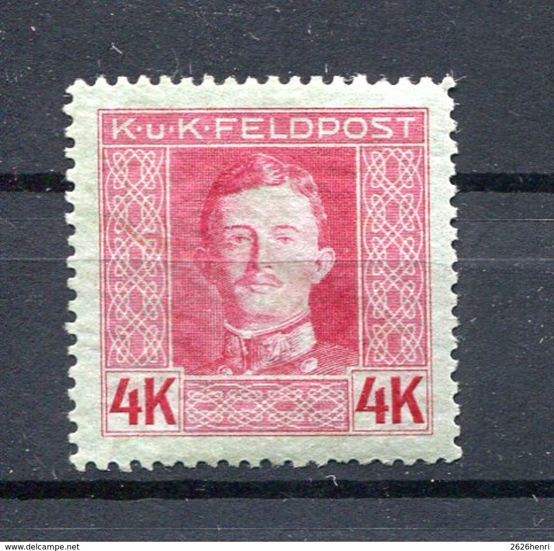 Autriche-Hongrie, Postes De Campagne , 1917 Yvert 67. Timbre Neuf*. Cote €20 - Ongebruikt