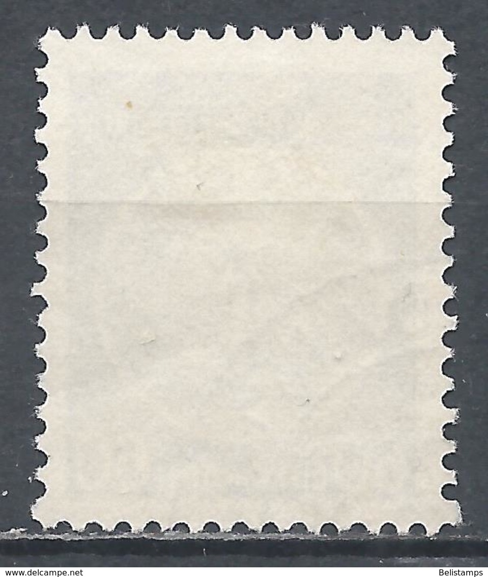 German Democratic Republic 1954. Scott #O15 (U) Arms Of Republic * - Autres & Non Classés