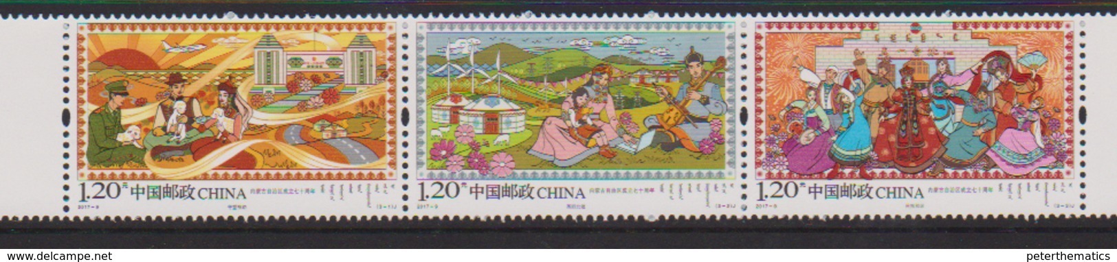 CHINA , 2017, MNH, INNER MONGOLIA, PLANES, COSTUMES, DANCES, MOUNTAINS, WIND ENERGY, ANIMALS,3v - Costumes