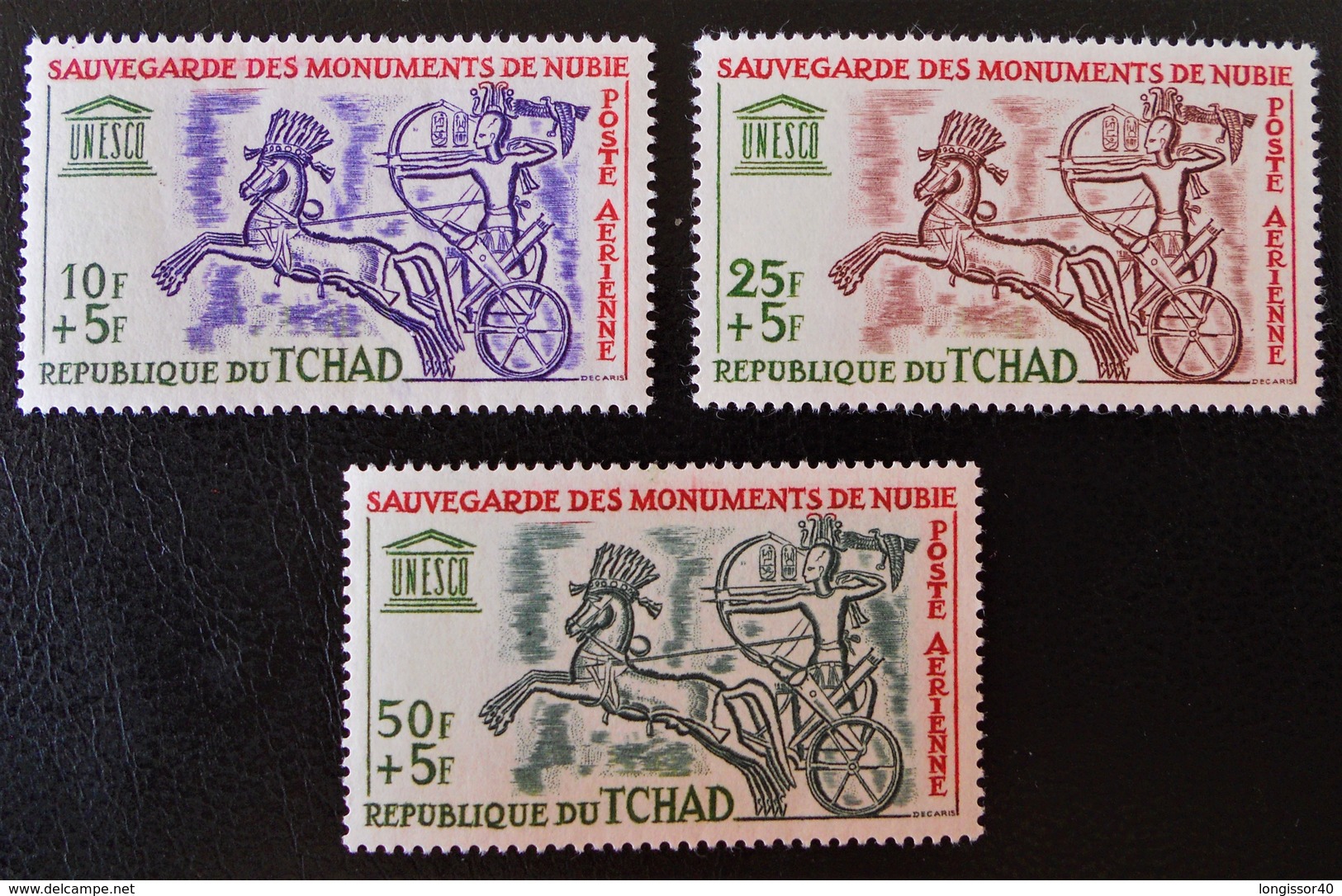 SAUVEGARDE DES MONUMENTS DE NUBIE 1964 - NEUFS ** - YT PA 13/15 - MO 112/14 - Tchad (1960-...)