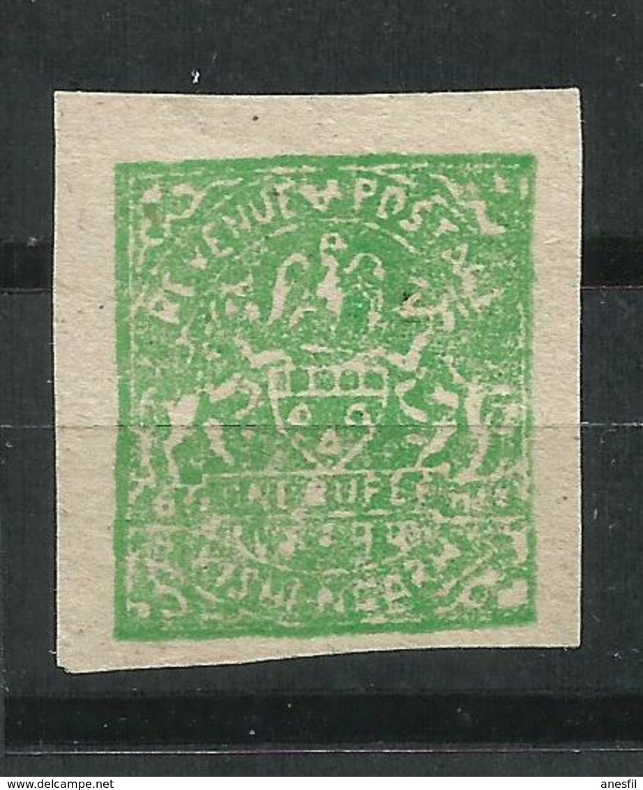 1899-04. Escudo De Armas. - Kishengarh