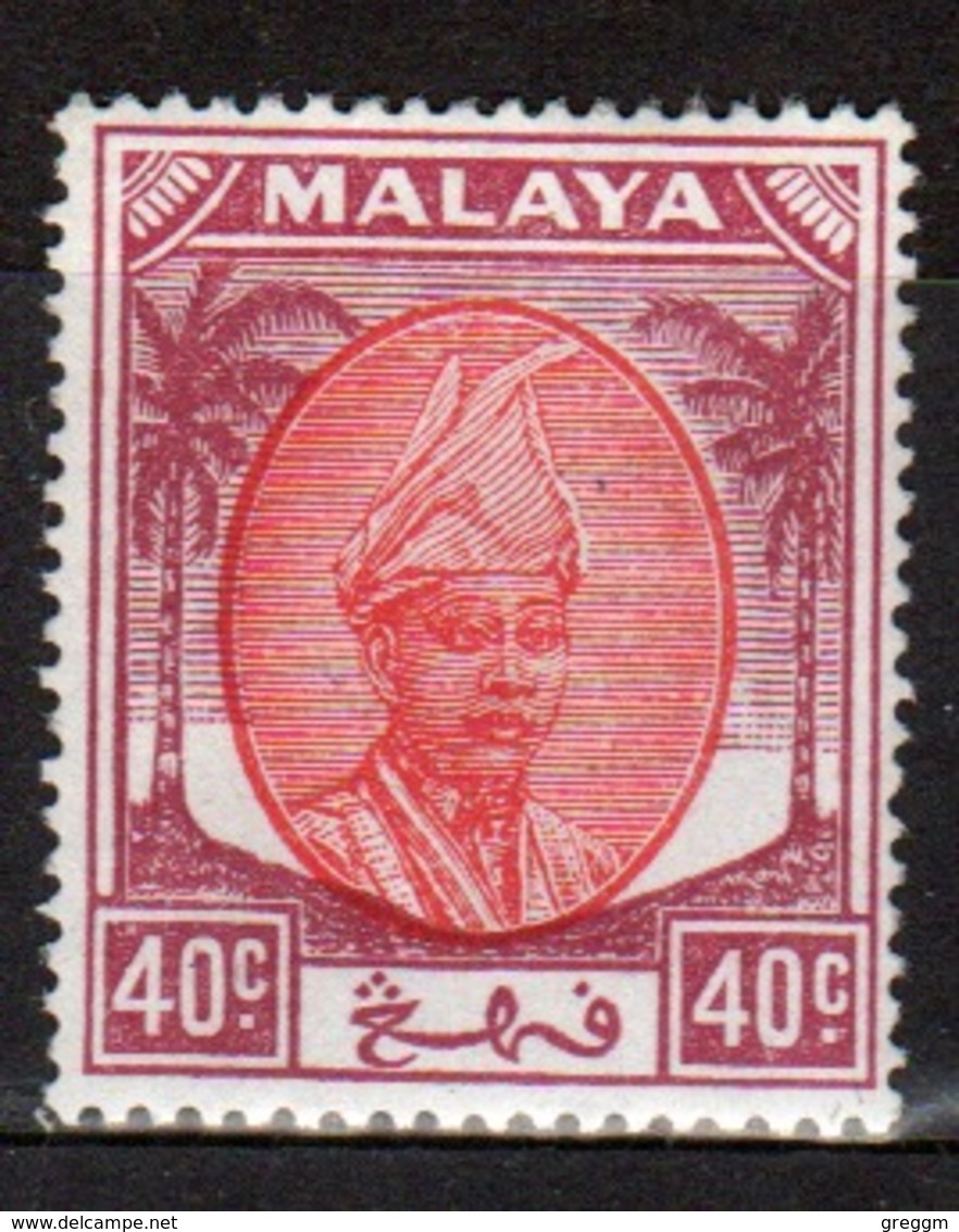 Malaysia Pahang 1950 Forty Cent Red And Purple Single Stamp. - Pahang