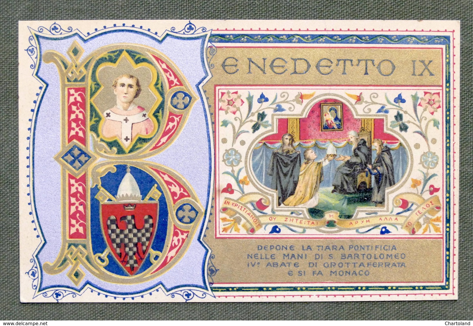 Cartolina Commemorativa - Benedetto IX Depone La Tiara Pontificia - 1905 - Non Classificati