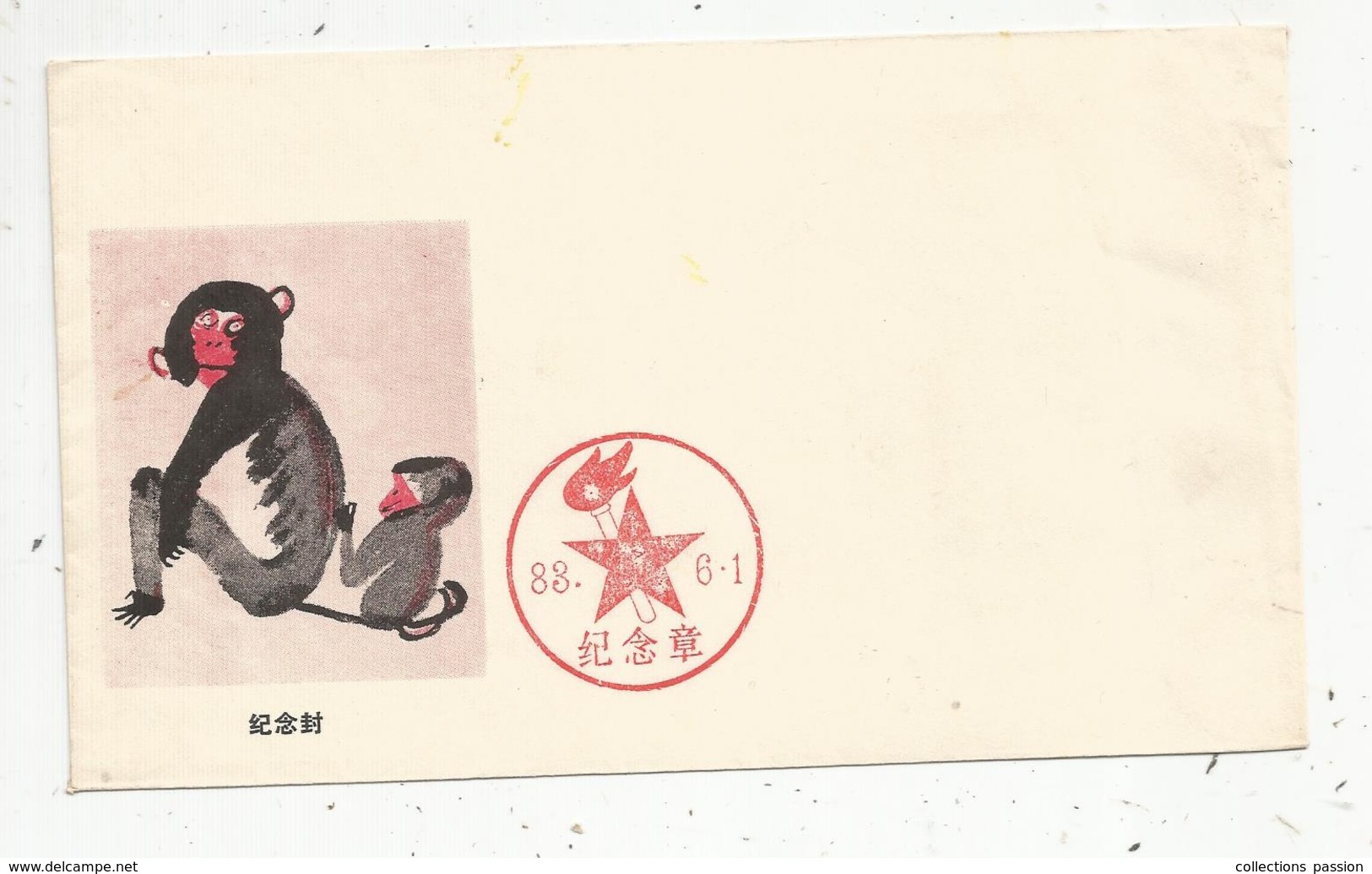 Lettre , CHINE, 1983 , Singes - Lettres & Documents