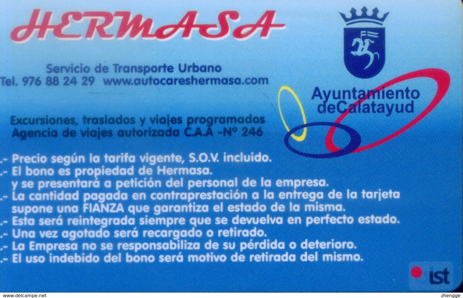 Spain Transport Cards, (1pcs) - Collections