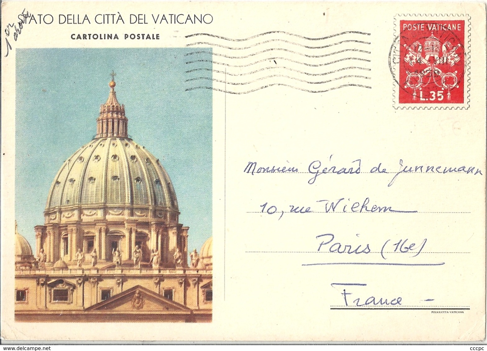 Vatican Entier Postal - Entiers Postaux
