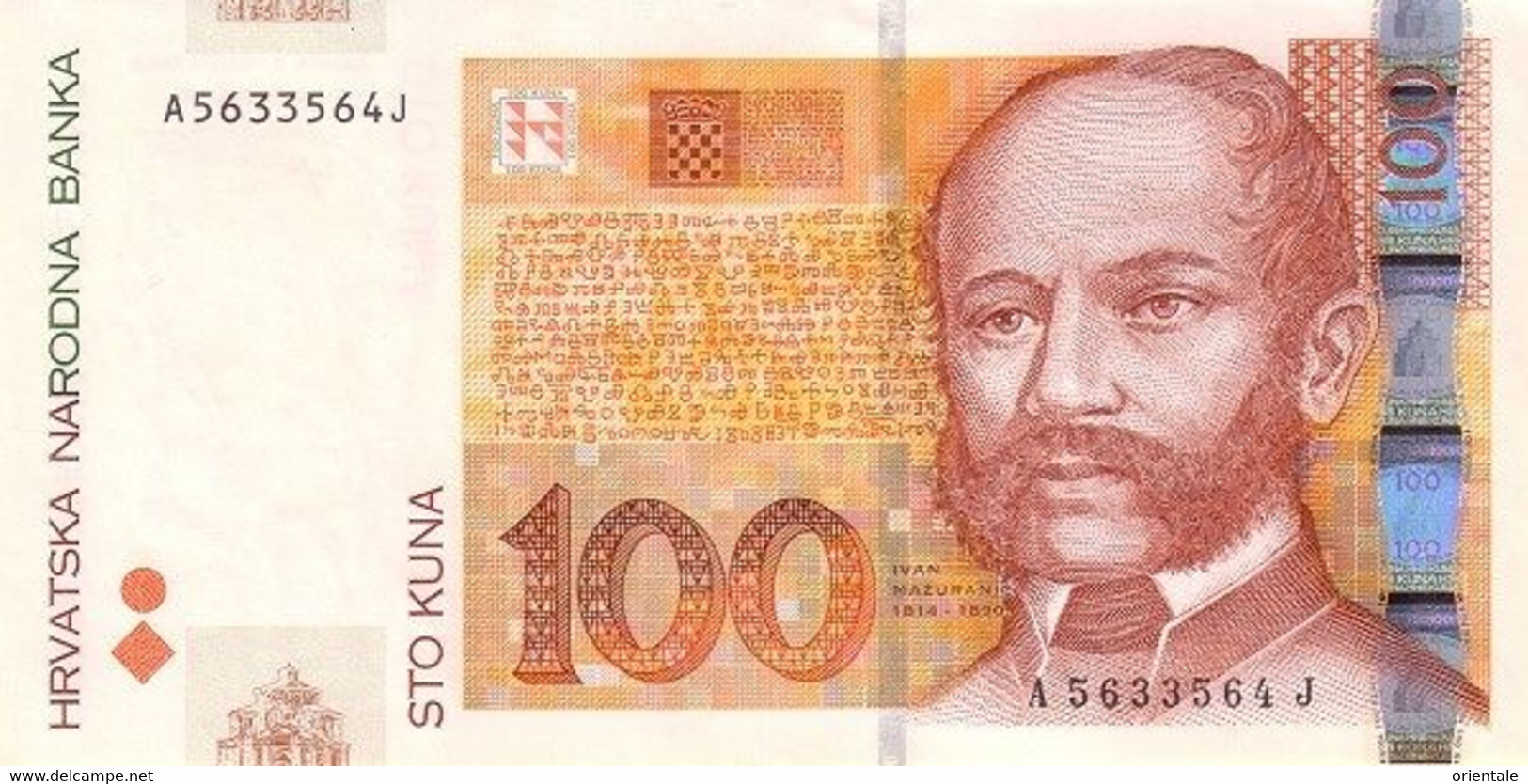 CROATIA P. 41a 100 K 2002 UNC - Croatia