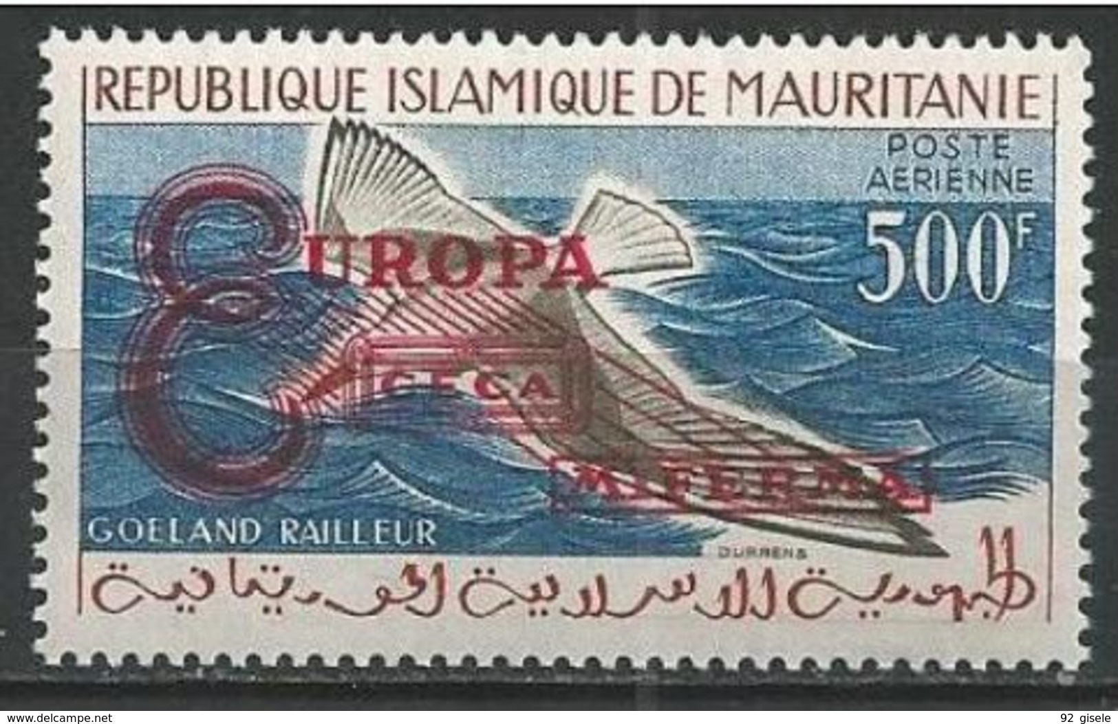 Mauritanie Aerien YT 20F " Mines De Fer " 1962 Neuf** - Mauritanie (1960-...)