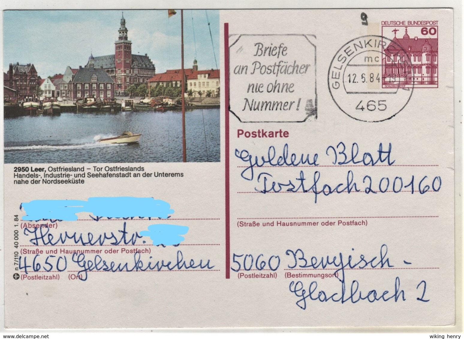 Leer - Ganzsache Bildpostkarte BPK 1984 - Leer