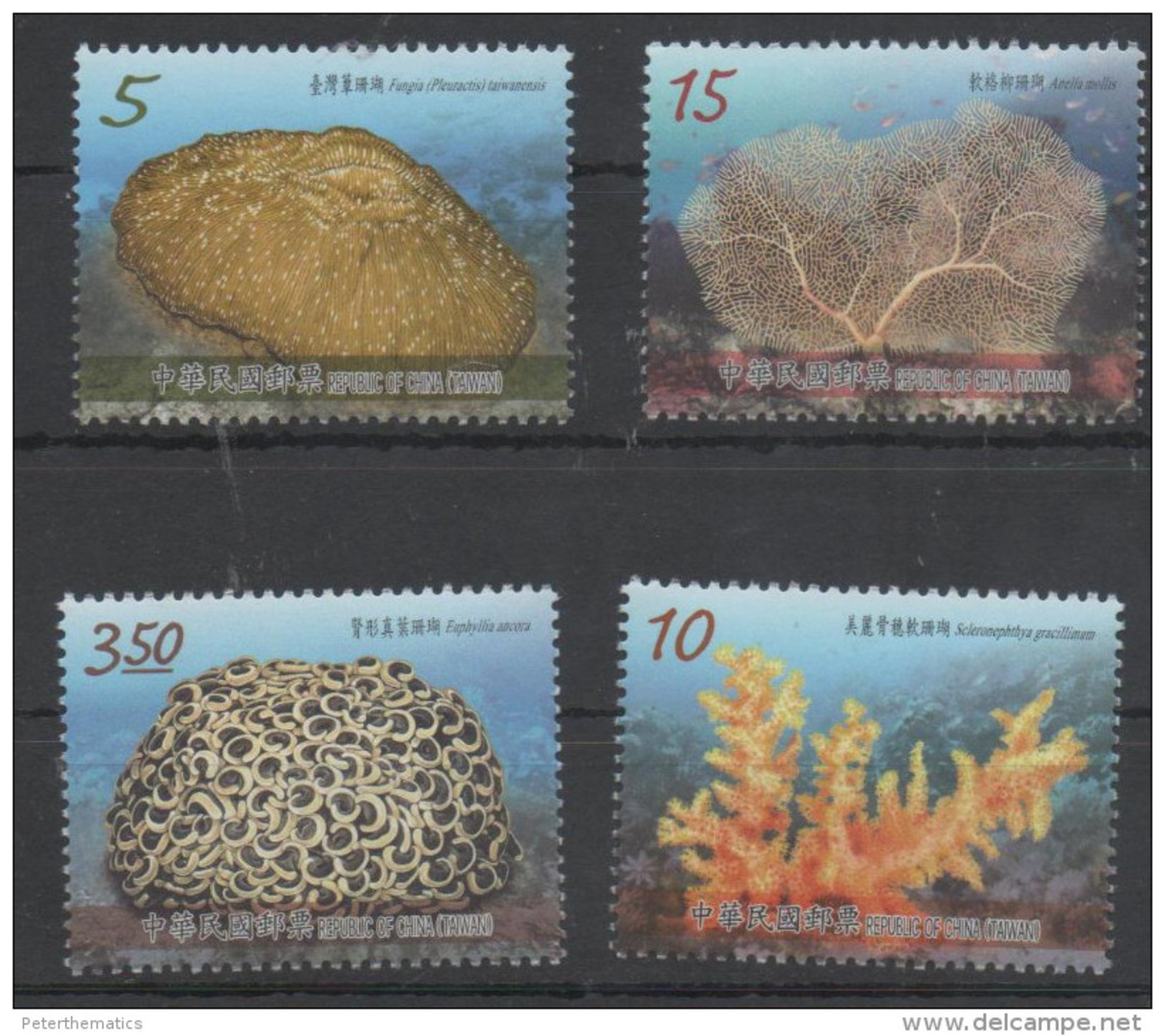 TAIWAN, 2016, MNH, CORALS, 4v - Mundo Aquatico