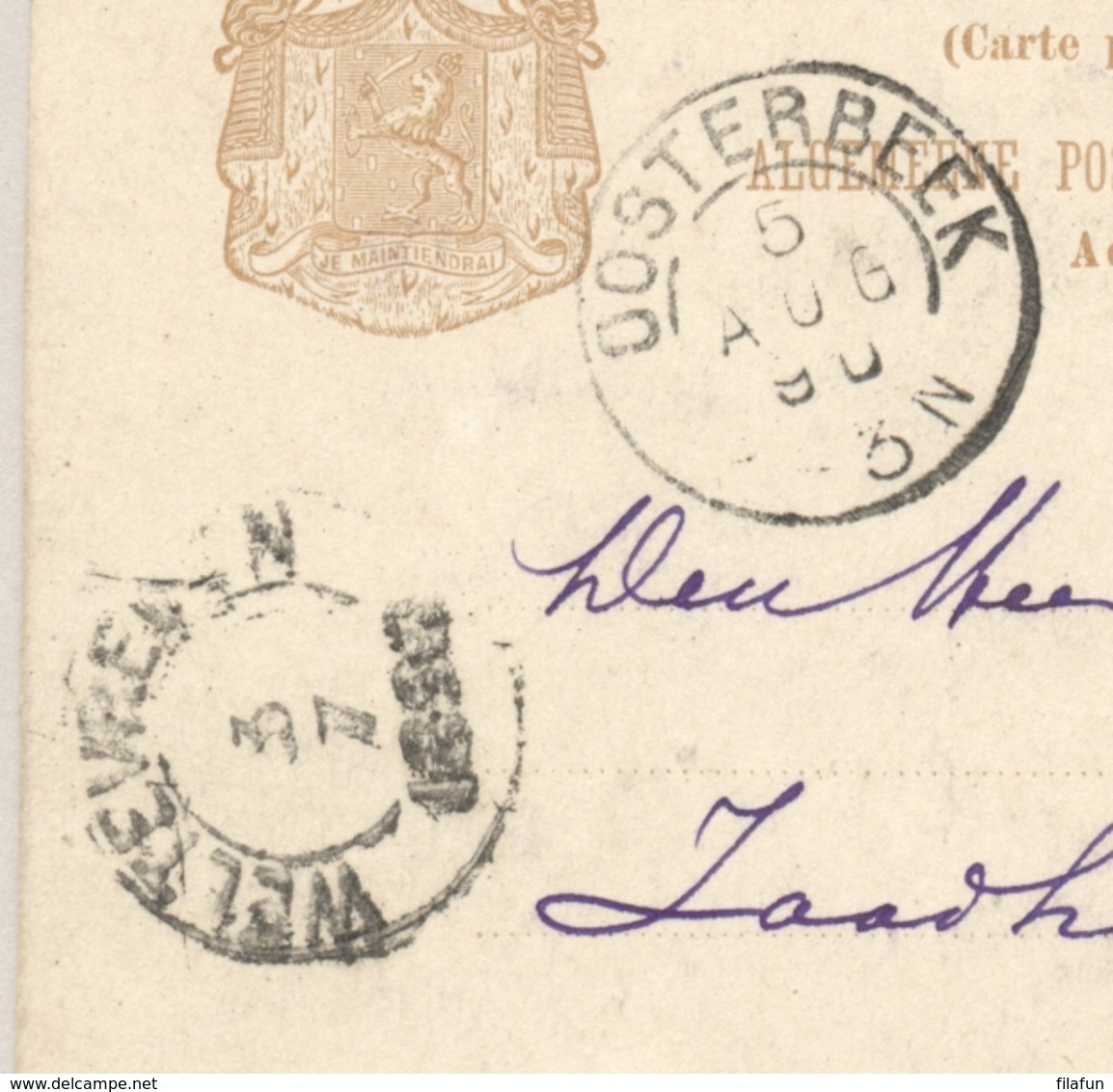 Nederlands Indië - 1890 - 7,5 Cent Cijfer, Briefkaart G9 Van KR BOJOLALI - Via Marseille - Naar KR Oosterbeek - Netherlands Indies