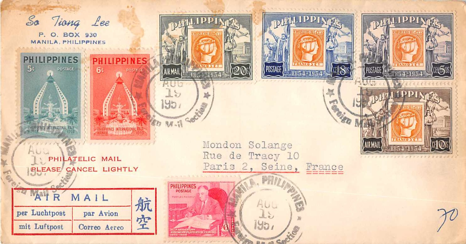 PHILIPPINES  - Air Mail  1957 - Old Letter With Nice Stamps  - Manila - Philippines