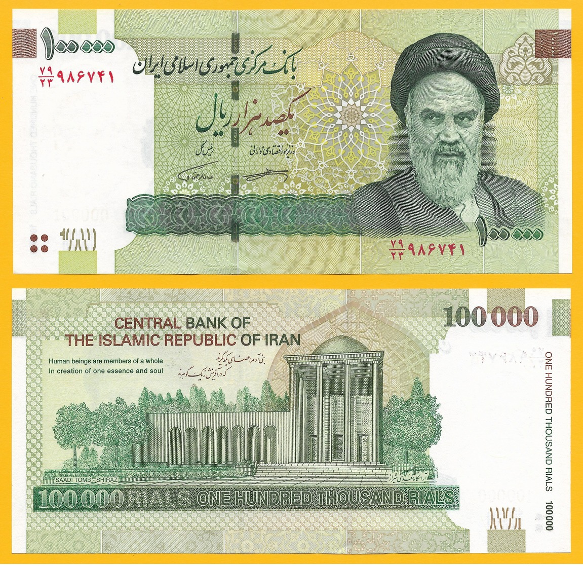 Iran 100000 (100,000) Rials P-new 2018 New Signature UNC - Iran