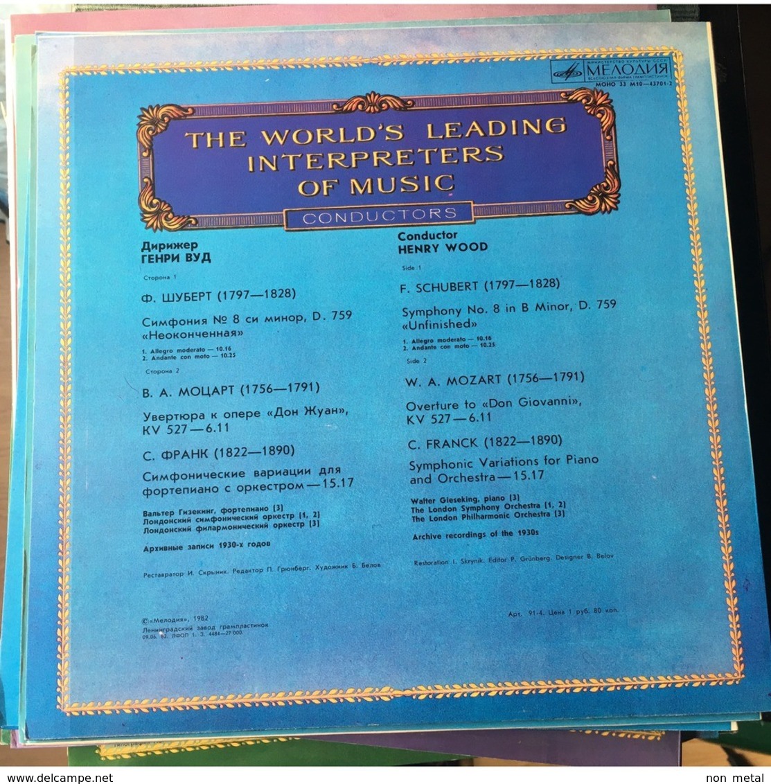 Henry Wood, Conductor: Schubert Symphony No 8, D.759; Mozart Overture To Don Giovanni; Franck Symphonic Variations - Classique