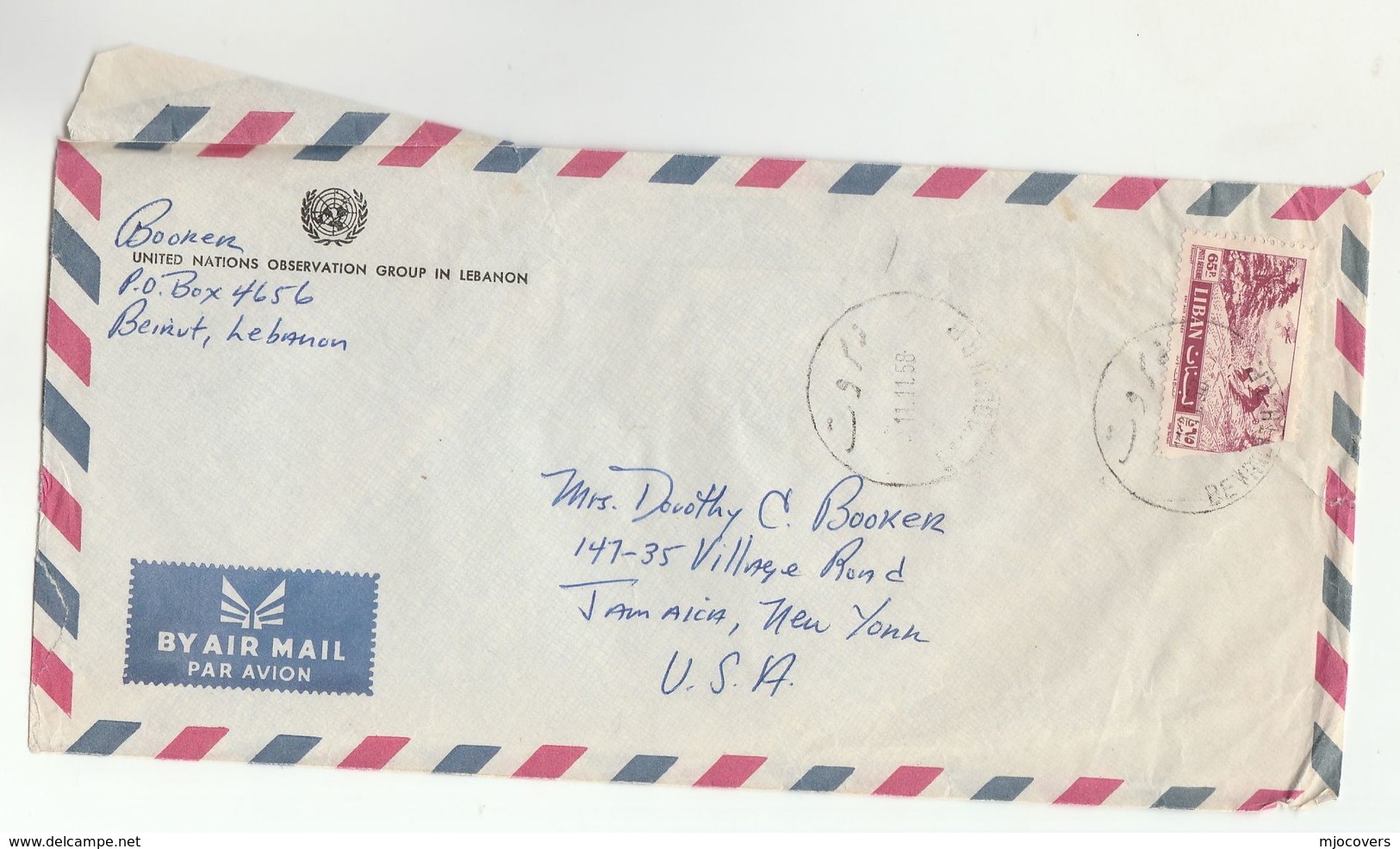 1958 LEBANON UNOGL Forces UN OBSERVER GROUP IN LEBANON Airmail COVER To USA United Nations - Lebanon