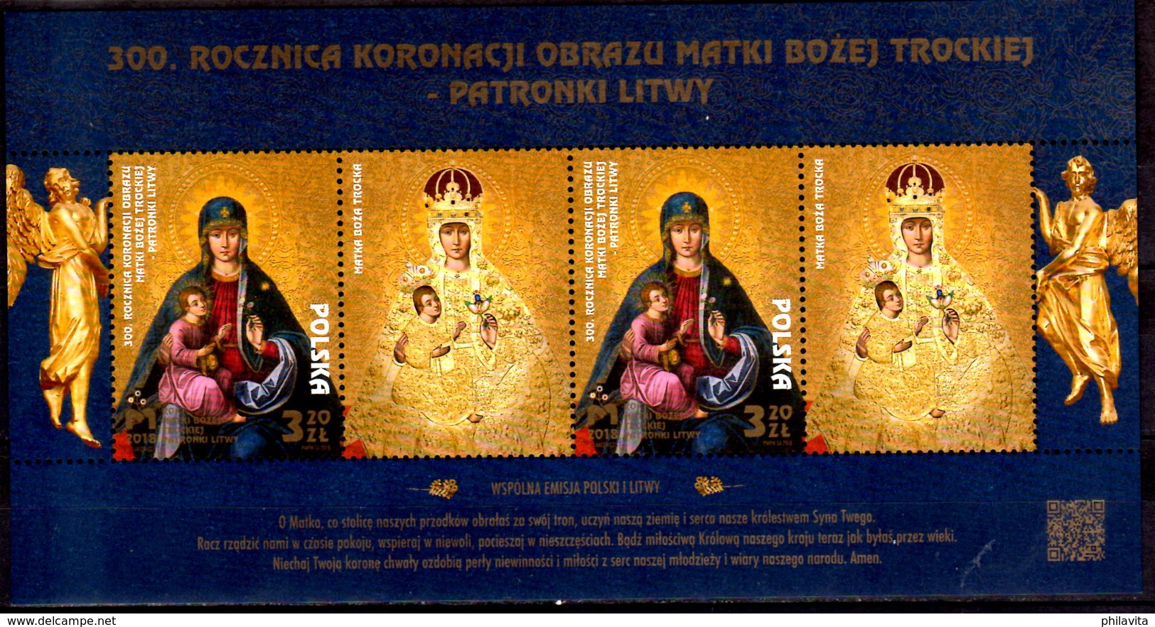 2018 300 Years Of New Cover Of Maria Of Trakai - Joint Of Poland And Lithuania - Both Countries MS MNH** - Gemeinschaftsausgaben