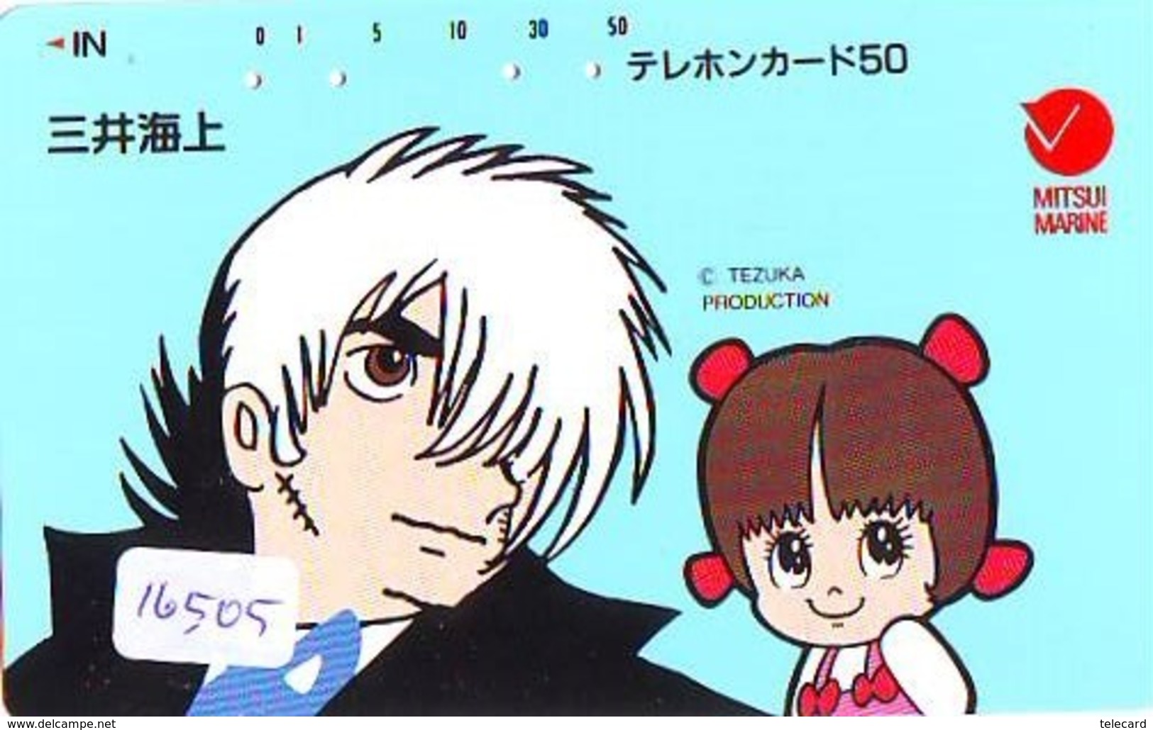 Télécarte Japon * MANGA *  BLACK JACK (16.505)  COMIC * ANIME  Japan PHONECARD CINEMA * FILM - Comics