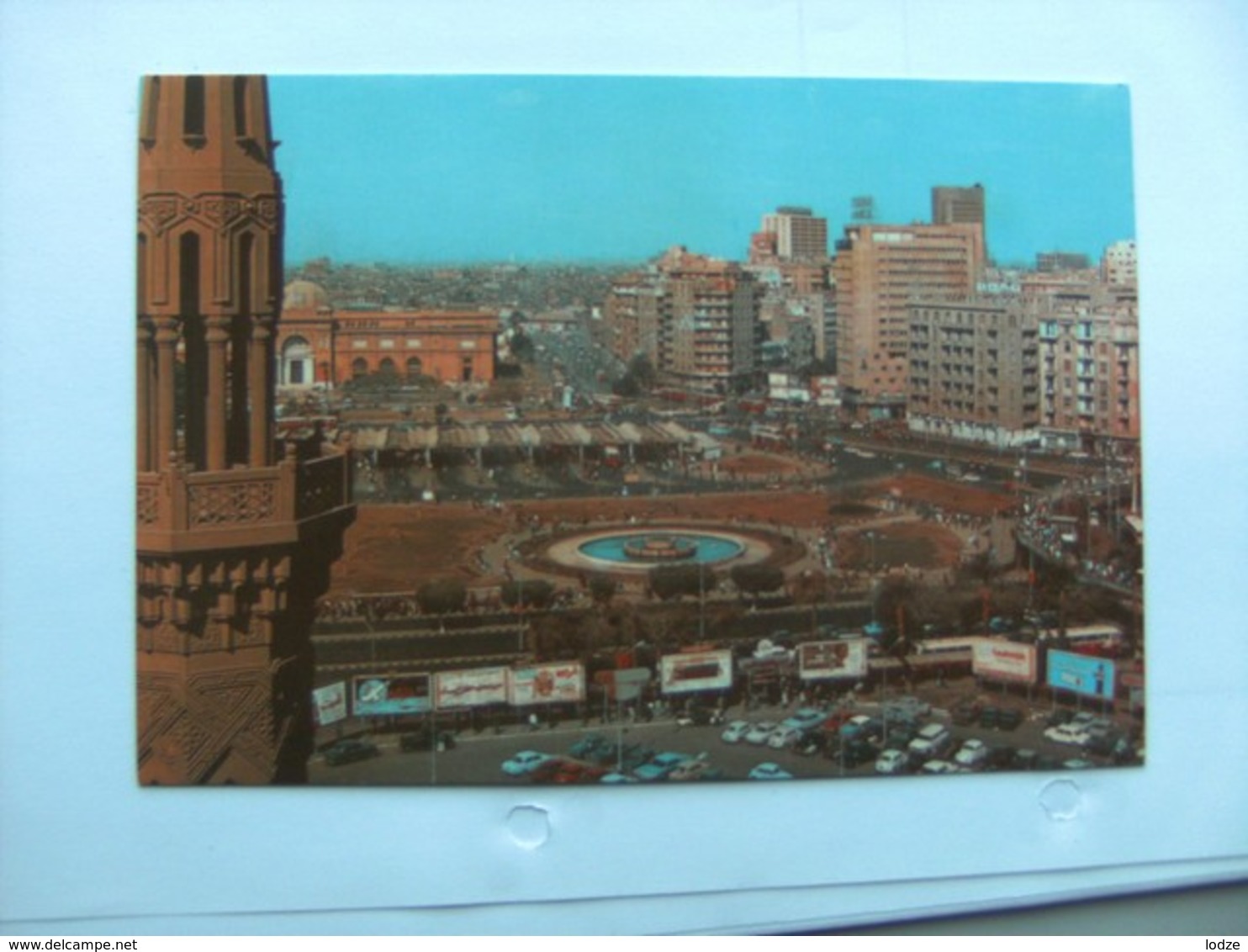 Egypte Egypt Cairo El Tahrir Square Panoramic View - Cairo