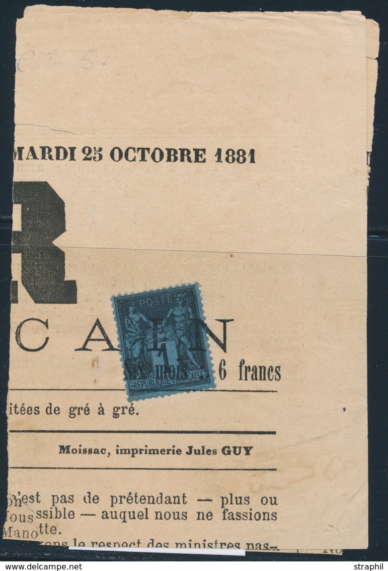 F Emission Type Sage Sur Lettre - F - N°84 - S/Fgt De Journal - 25/10/1881 - FAUX - TB - 1849-1876: Période Classique