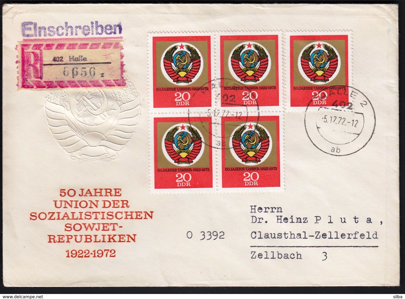 Germany DDR Halle 1972 / Coat Of Arms - The 50th Anniversary Of USSR  / R Letter - Other & Unclassified