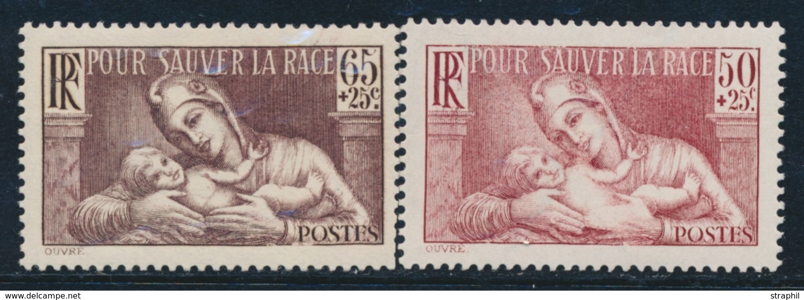 ** ESSAIS - ** - N°356 - Faciale 50c + 25c - Essai En Brun-rouge - TB - Unused Stamps